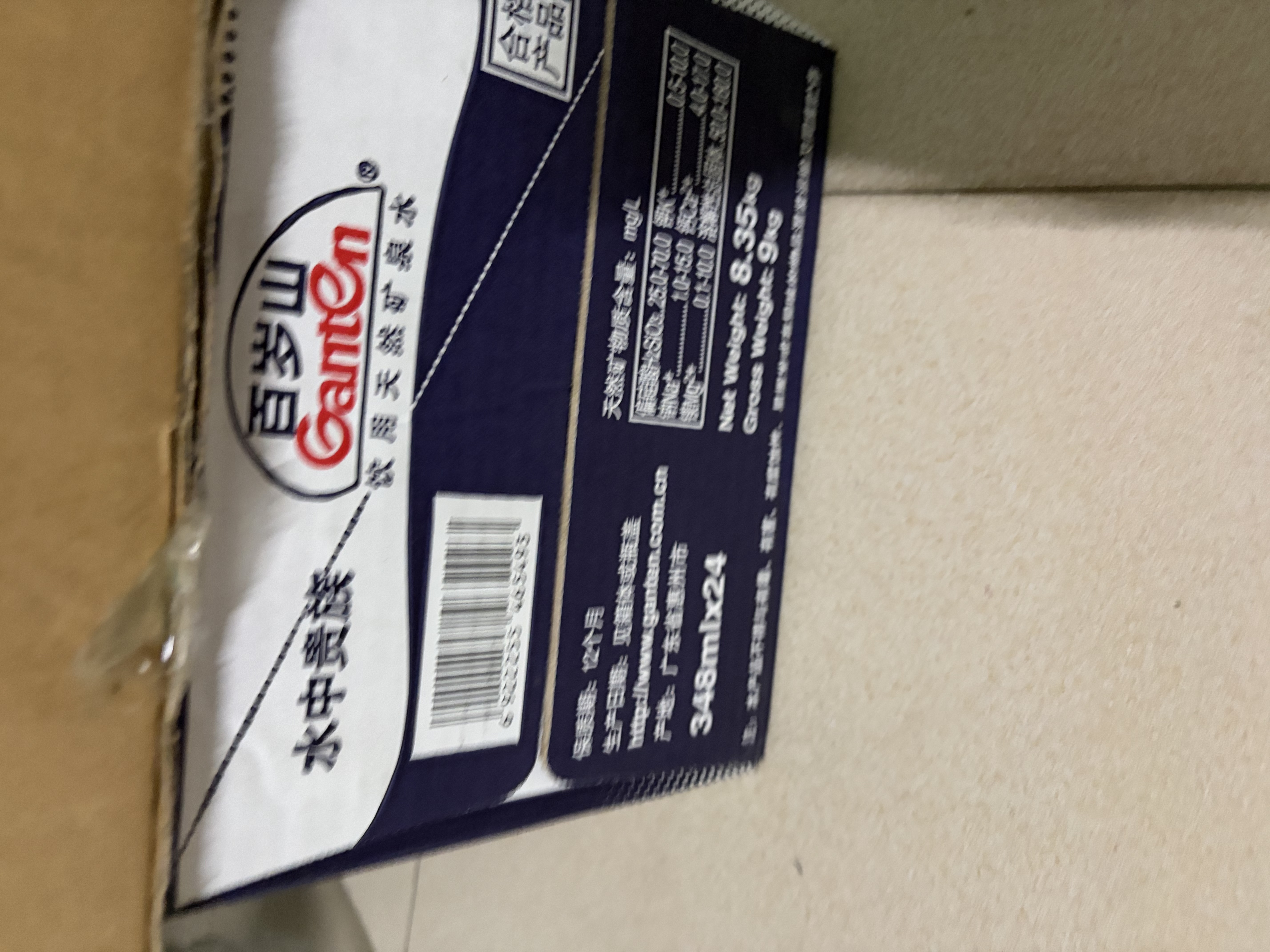 景田百岁山 饮用天然矿泉水 348ml*24瓶整箱装 会议办公饮用水 实拍图