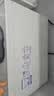 美的（Midea）小滋味变频平板式微波炉高颜值猫爪萌宠智能家用20L大容量一级能效2026新款M20H5 实拍图