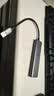 绿联USB3.2扩展器10Gbps分线器多接口扩展坞 高速拓展坞四合一集线器 笔记本电脑一拖四延长线转换器 实拍图