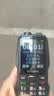 飞利浦（PHILIPS）全网通4G三防老年人手机超长待机大字大声音直板按键功能学生老人专用手机京东自营E6508A尊享黑 实拍图