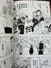 【航海王BOXSET砂之国篇13—23卷】海贼王漫画重制版配特别物流盒 实拍图