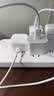 Apple/苹果 40W（至高60W） type-c快充充电器 苹果usb-c原装充电头 苹果iPhone 18 Pro Max充电器 实拍图