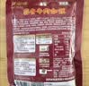 梦咖喱蒜香牛肉咖喱1kg（200g*5包） 1kg（200g*5包） 实拍图