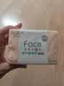 洁柔抽纸 粉Face3层24抽*10包 小方巾 手帕纸 纸巾便携旅行装卫生纸 实拍图