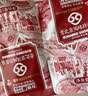 方砖厂69号老北京炸酱面方便面拌面家庭版半干面非油炸方便速食面煮面210g 实拍图