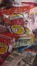 酸妞（SUANNIU）二代软糖混合口味 640g  怀旧休闲解馋 儿童零食礼物 糖果 实拍图