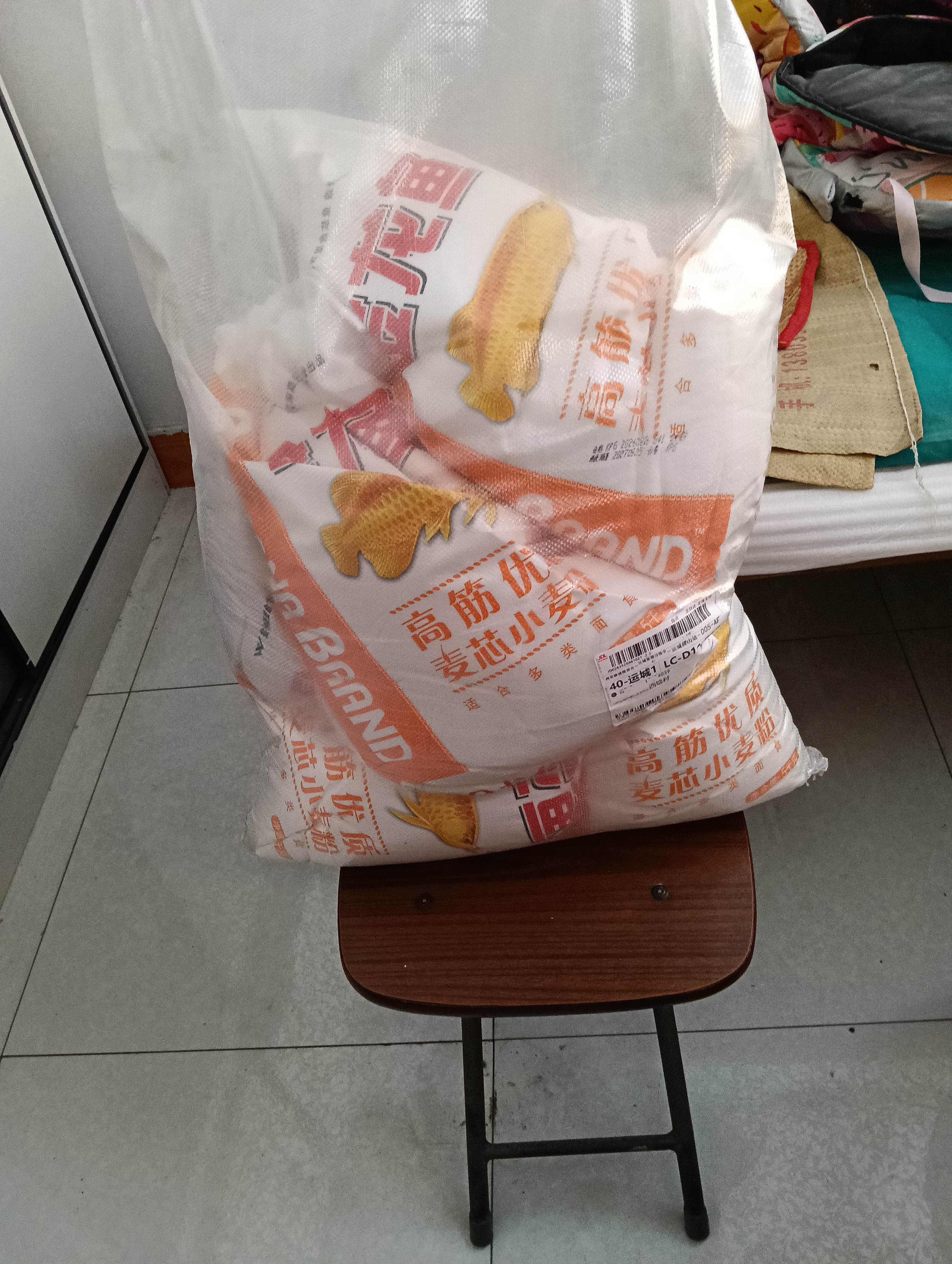 金龙鱼高筋优质麦芯小麦粉10斤 包子饺子馒头饼手擀面 实拍图