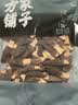 方家铺子中华老字号 云南肉厚羊肚菌50g 山珍菌菇 煲汤火锅食材 实拍图