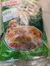 德富祥五仁咸清真油茶面 陕西西安特产 早餐代餐粉 即食冲饮480g*2袋 实拍图
