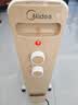 美的（Midea）【金缕衣】家用电热油汀取暖器立式电暖器 13片电暖气 全屋升温取暖神器/节能加湿烘衣NY2213-18GW 实拍图