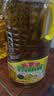 鲁花【保真菜籽油】食用油 低芥酸特香菜籽油 900ml 物理压榨  实拍图