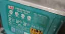 立白洗衣凝珠 除菌除螨抑菌洁净40颗 单腔 浓缩洗衣液 速溶快洗 实拍图
