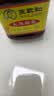 王致和 大块腐乳340g 实拍图