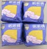 倍舒特眠眠裤 夜用裤型卫生巾安睡裤M-L码20条80-130斤京东自营安全裤 实拍图
