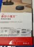 Sandisk闪迪8TB Type-c USB 3.2 桌面固态硬盘T40备份小魔方 读速高达1000MB/s 大容量 安全稳定 实拍图