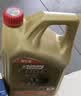 嘉实多（Castrol）极护智E 单次大保养卡 5W-30 SP 4L机油+机滤+空调滤+空气滤+工时 实拍图
