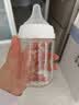 贝亲（Pigeon）防胀气 玻璃奶瓶160mlS码+PPSU奶瓶240mlM码 1-6个月奶瓶套装 实拍图