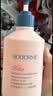 贝德美儿童洗面奶100ml(宝宝氨基酸洁面乳 3-6-12岁男女孩洁面 护肤品） 实拍图