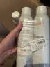 雅漾（Avene）【王安宇推荐】舒泉保湿喷雾300ML*2 补水舒缓修护敏肌化妆水礼物 实拍图