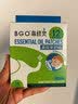 鼻精灵BGO通鼻贴儿童成人精油舒鼻贴不通气睡眠塞堵鼻通16贴 实拍图