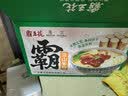 霸王花淮山米粉3.2斤 独立包装 广东河源山药米线炒米粉拌粉汤粉 实拍图