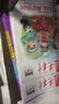 【正版 团购优惠】作文素材高考版杂志2026年1-11月新【另有2027全年/半年订阅可选】课堂内外创新高分作文高中生语文学习阅读期刊时文热点解析K 现货【共2本】26年10/11月 实拍图
