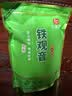 印象堂茶叶铁观音一级茶叶500g袋装祥华乡原产2026新茶乌龙茶自己喝 实拍图