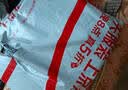真维斯（Jeanswest）男士中裤夏季冰丝凉感运动跑步休闲短裤男生轻薄速干纯色五分裤 实拍图