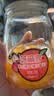 芝麻官糖水橘子罐头 休闲零食水果罐头 258g*6瓶 实拍图