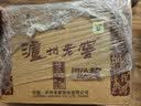 泸州老窖六年窖头曲  浓香型白酒 节日送礼 52度 500mL 6瓶 精品六年窖整箱装（开盖扫码） 实拍图