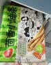 三全茴香小油条160g*3袋约48根 早餐半成品早点面点下午茶火锅搭档 实拍图