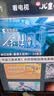 乐视TV50英寸 F50A 全高清高色域画质HDR 智能网络投屏 游戏液晶平板电视机 家用客厅酒店监控商用显示屏 50英寸 F50A 超高质价比 裸机版本 实拍图