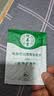纯春堂云南本草染发剂植物盖白头发天然纯黑无刺激不沾头皮男女士染发膏 实拍图