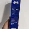 参半净齿健白牙膏 小苏打牙膏亮白去渍氨基酸 满杯红柚味120g 实拍图