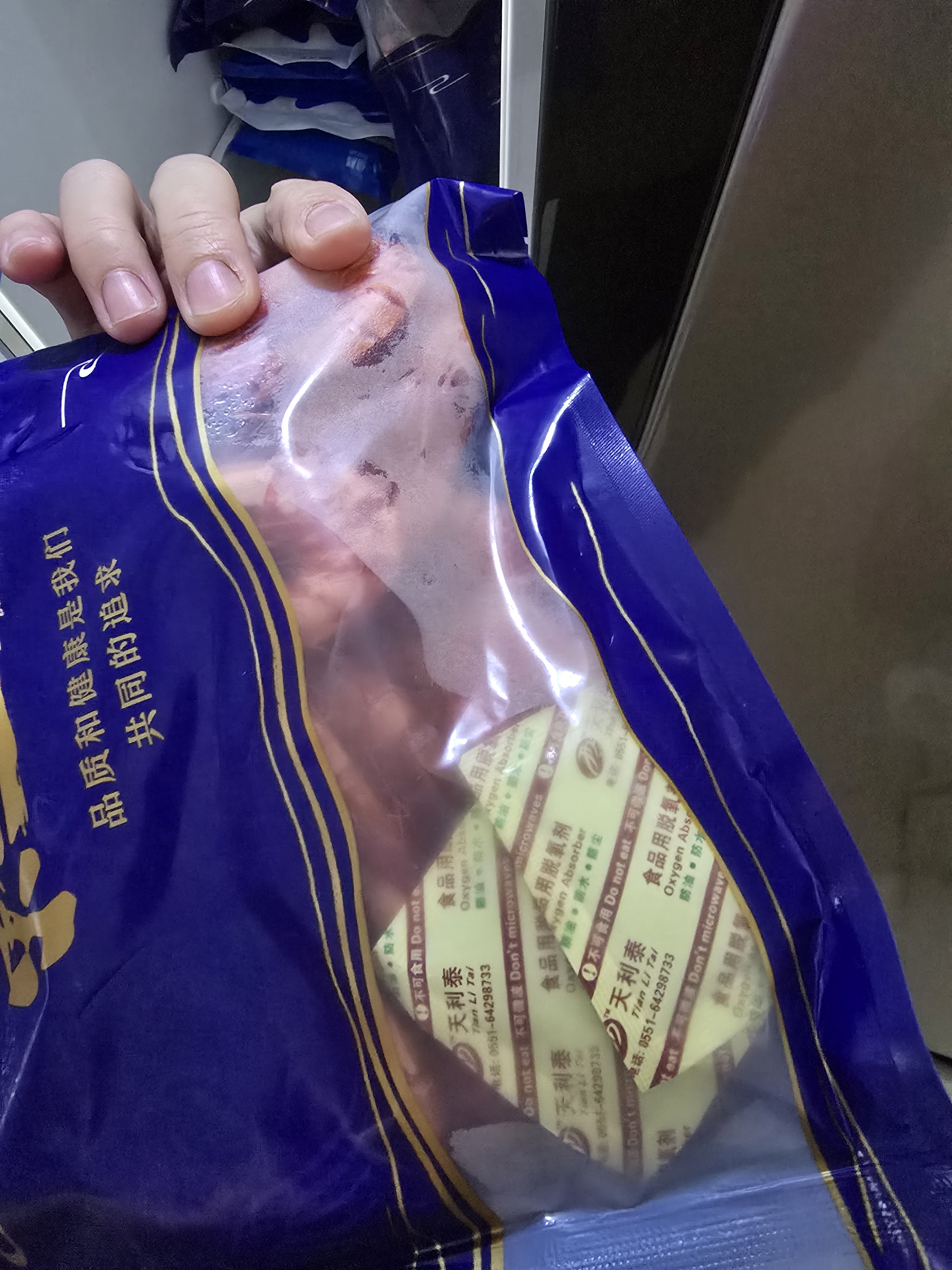 东上御品国产 即食大虾干烤九节虾干净重1斤【约56-70只】A2-源头直发 实拍图