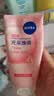妮维雅（NIVEA）氨基酸洗面奶150g*2洁面乳晶纯焕亮生日礼物送女友 实拍图