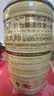 青岛啤酒原浆【一厂生产】青岛原浆啤酒7天鲜活精酿1L*2瓶/4瓶鲜啤 礼盒装 原浆 5L 1桶 实拍图