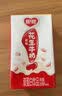 银鹭【任嘉伦推荐】花生牛奶饮料250ml*20盒早餐奶整箱礼盒 实拍图