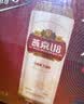 燕京啤酒 U8小度酒8度啤酒500ml*18听  整箱装 现货热卖【临期】 实拍图