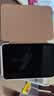 JPLAYER适用苹果iPad mini7/6保护壳套8.3英寸2024/21款迷你7/6代平板电脑保护壳智能休眠防摔外壳粉 实拍图