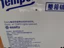 得宝（TEMPO）Lotion Baby天使肌婴儿乳霜纸 4层加厚60抽*10包 云柔巾 保湿纸巾 实拍图