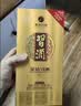 习酒 金钻习酒 酱香型白酒 53度 500ml 单瓶装 实拍图