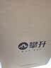攀升商睿4 设计师办公商用家用台式电脑台式机电脑主机（14代酷睿i5 8G 512G WiFi蓝牙） 实拍图