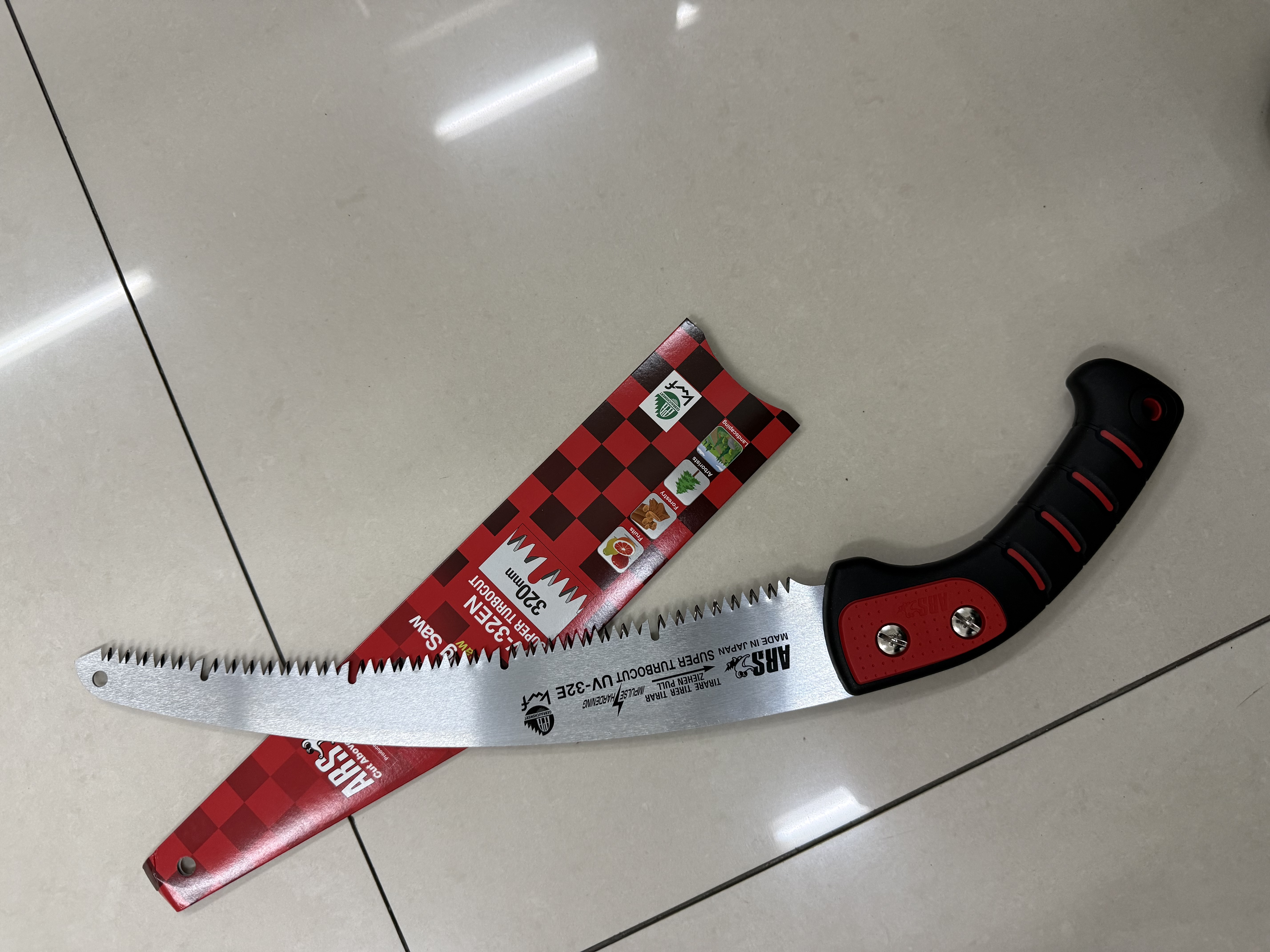 爱丽斯（ARS）UV-32EN 修枝锯果树锯园林锯 伐木锯大手锯园艺工具手锯子 实拍图