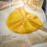 西贝莜面村南瓜玉米卷饼500g 20张 早餐速食方便 粗粮杂粮食品开学 实拍图
