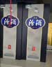 汾酒青花20升级版 送礼优选 清香型53度 500mL*6瓶整箱装 实拍图