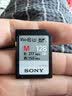 索尼（SONY）128GB SD存储卡 SF-M128/T2 M系列 相机摄像机内存卡 U3 C10 V60 UHS-II读速高达277MB/s 实拍图