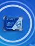 忆捷（EAGET）64GB TF（MicroSD）存储卡U3 C10 A1 V30 行车记录仪 安防监控摄像头专用高速内存卡 高度耐用卡 实拍图