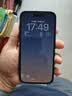 Apple/苹果/苹果 iPhone 17 256GB 黑色 支持移动联通电信5G 双卡双待手机 实拍图