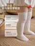 尼多熊婴儿长筒袜春秋冬宝宝袜新生儿过膝袜0-3岁宝宝袜长袜不勒腿 实拍图